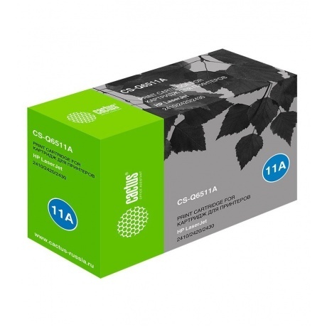 

Картридж Cactus CS-Q6511A для принтеров HP Laser Jet 2410/2420/2430, черный, 6000 стр.