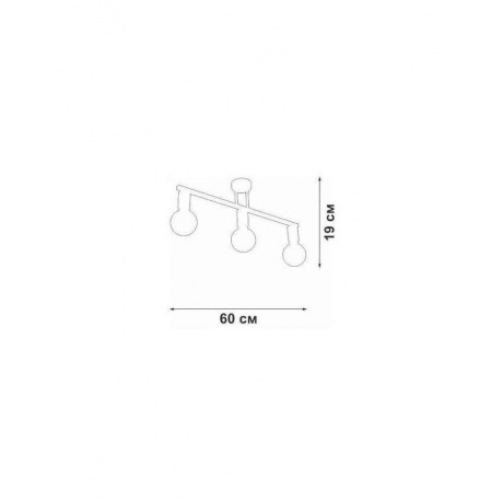 Люстра Vitaluce V4232-1/3PL, 3xE27 макс. 40Вт - фото 5