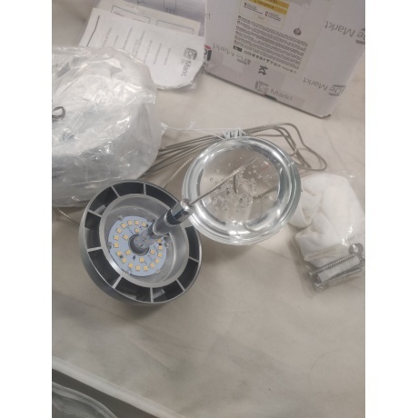 Люстра DeMarkt Капелия 730010101 хорошее состояние - фото 3