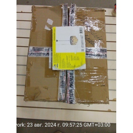 Люстра VITALUCE V5154-1/6+3+1 - фото 2