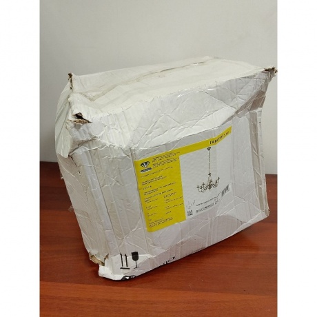 Люстра VITALUCE V3717/8 хорошее состояние - фото 3