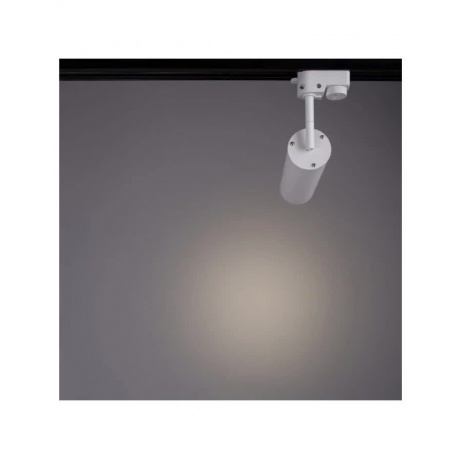 Трековый светильник Arte lamp Periscopio A1412PL-1WH - фото 3