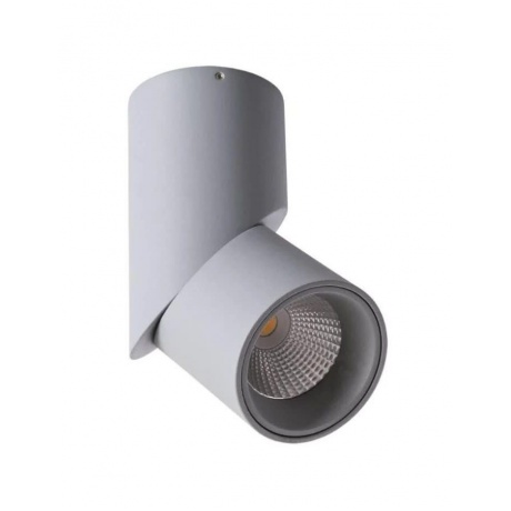 Спот Arte lamp Orione A7717PL-1GY 2995₽