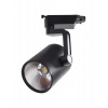 Трековый светильник Arte lamp Traccia A2320PL-1BK