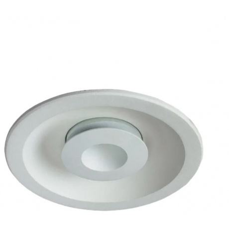 Встраиваемый светильник Arte lamp Sirio A7205PL-2WH 1515₽