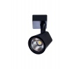Трековый светильник Arte lamp Amico A1810PL-1BK