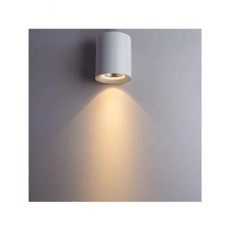 Спот Arte lamp Facile A5130PL-1WH - фото 3