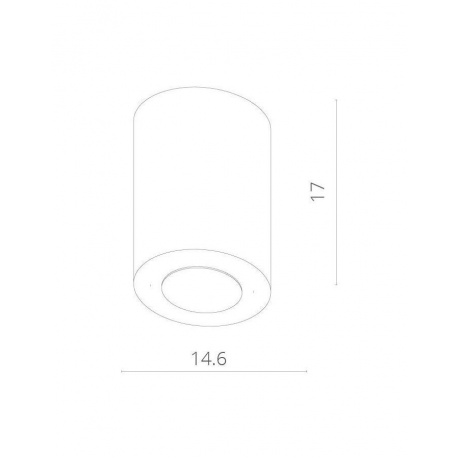 Спот Arte lamp Facile A5130PL-1WH - фото 4