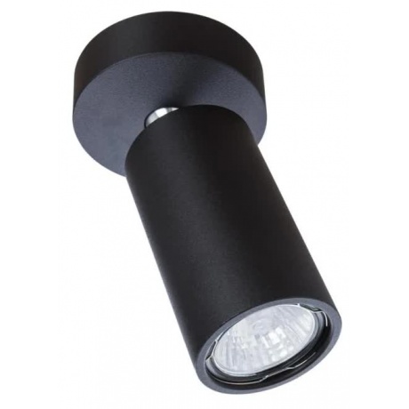 Спот Divinare Gavroche Volta 196804 PL-1 2812₽