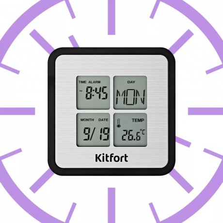 Часы с термометром Kitfort КТ-3301 - фото 5