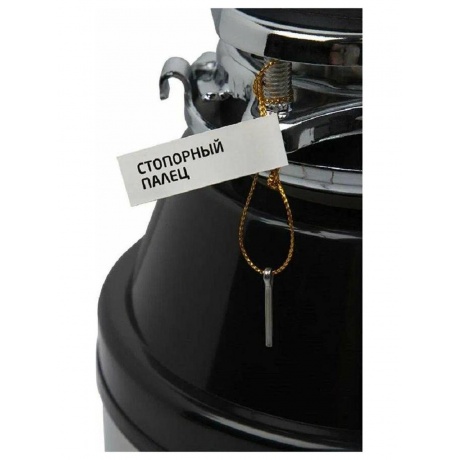 Измельчитель пищевых отходов Leonord LE-FWD-400 - фото 3