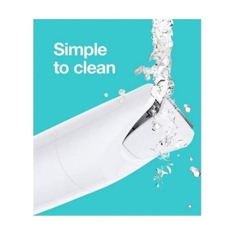 Мини-триммер для тела Braun BS1000 - фото 13