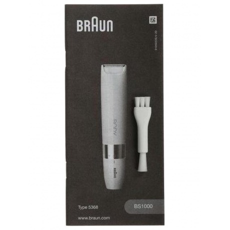 Мини-триммер для тела Braun BS1000 - фото 9