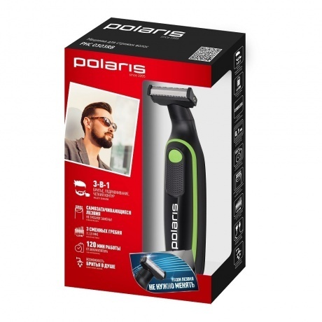 Тример Polaris PHC 0303RB черный/лайм - фото 14