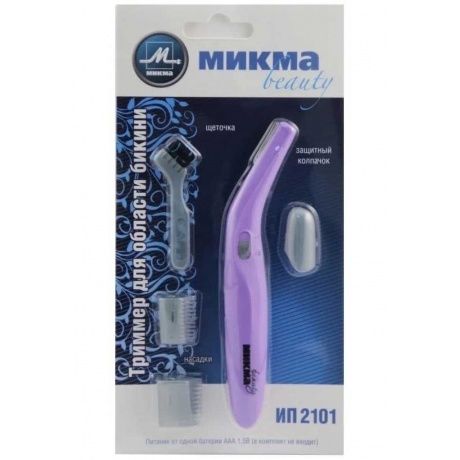 Триммер Микма ИП-2101 - фото 2