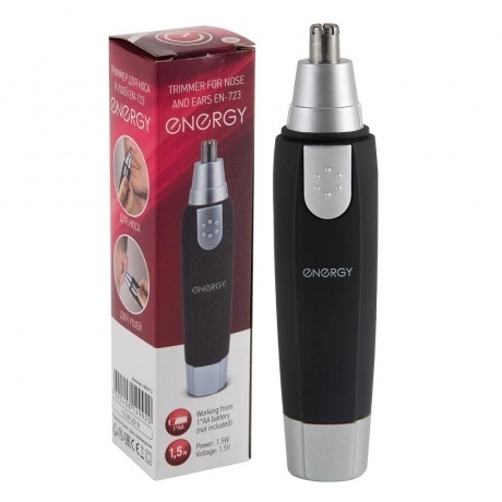 Триммер Energy EN-723 - фото 2