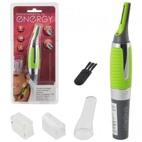 Триммер Energy EN-724 - фото 2
