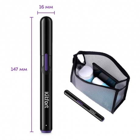 Триммер для носа Kitfort КТ-3104 - фото 5