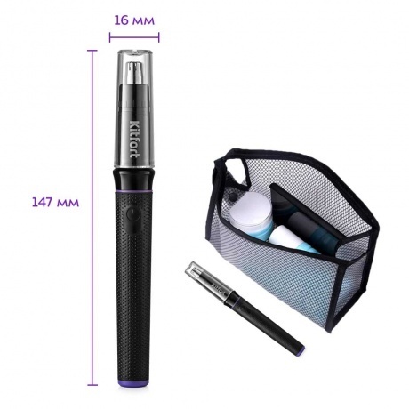 Триммер для носа Kitfort КТ-3105 - фото 5