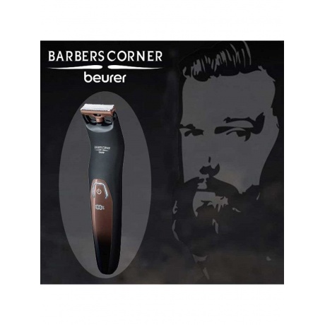 Триммер Beurer HR6000 черный (насадок в компл:1шт) - фото 5