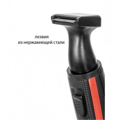 Триммер Supra NT-115 - фото 3