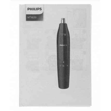 Триммер для носа и ушей Philips NT1620/15 - фото 7