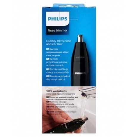 Триммер для носа и ушей Philips NT1620/15 - фото 8