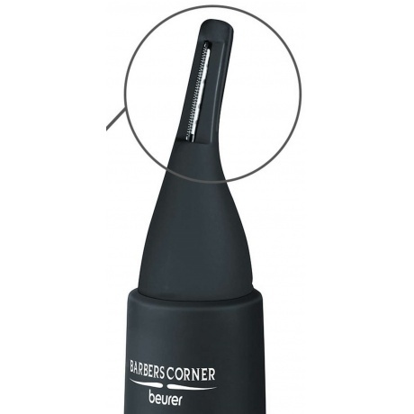 Триммер Beurer HR2000 черный (насадок в компл:1шт) - фото 2
