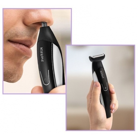 Триммер 2 в 1 Kitfort КТ-3109 - фото 6