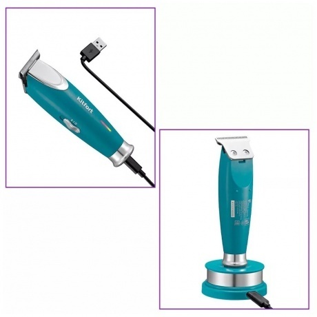 Триммер Kitfort КТ-3110 - фото 6