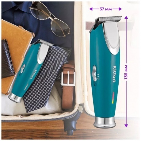 Триммер Kitfort КТ-3110 - фото 8