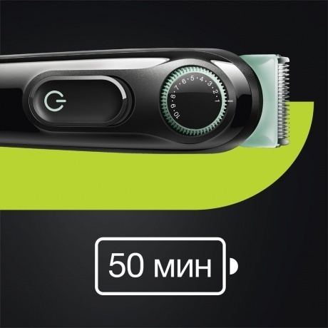 Триммер для бороды Braun BT3321 Black - фото 9