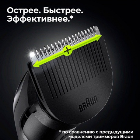 Триммер для волос Braun BT3341 Black - фото 4