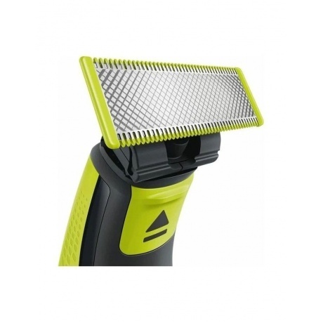 Триммер Philips OneBlade QP1424/10 - фото 2