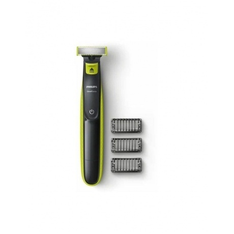 Триммер Philips OneBlade QP1424/10 - фото 6