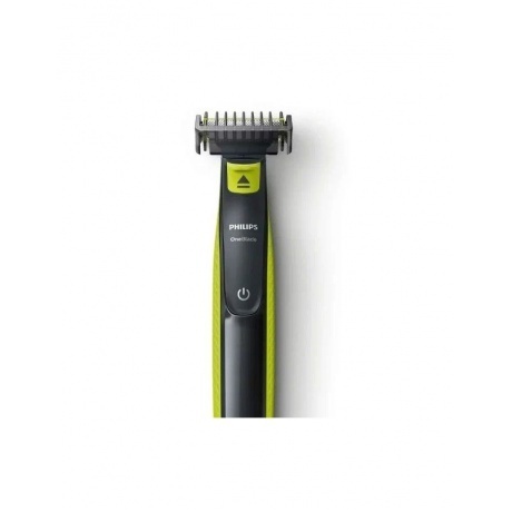Триммер Philips OneBlade QP2824/10 - фото 4