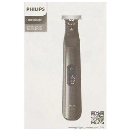 Триммер Philips OneBlade Pro QP6551/15 - фото 14