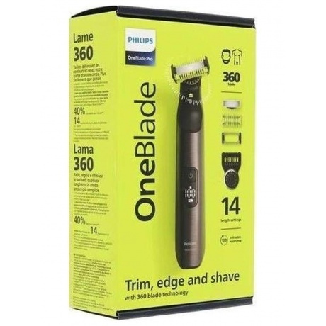 Триммер Philips OneBlade Pro QP6551/15 - фото 15