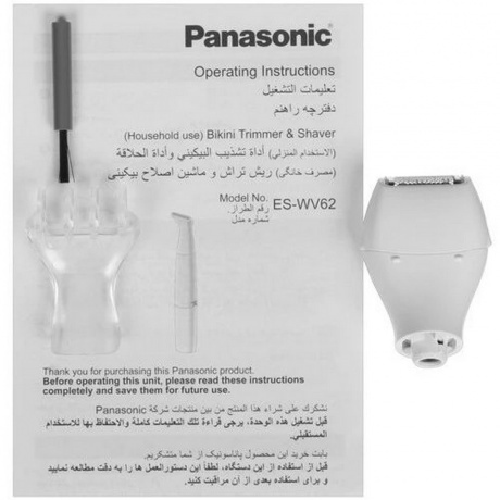 Panasonic Bikini Trimmer ES-WV62-H262 - фото 8