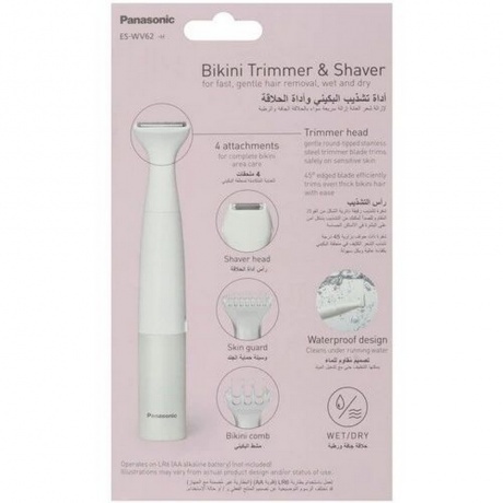 Panasonic Bikini Trimmer ES-WV62-H262 - фото 9