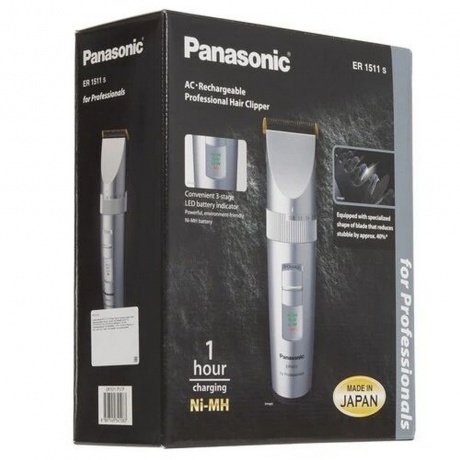 Panasonic Триммер ER-1511-S751 - фото 9