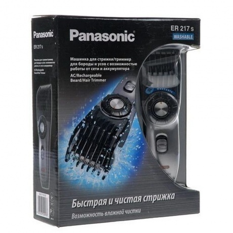 Panasonic Триммер ER-217-S751 - фото 7