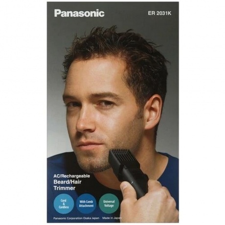 Panasonic Триммер для стрижки волос и бороды ER2031 - фото 8
