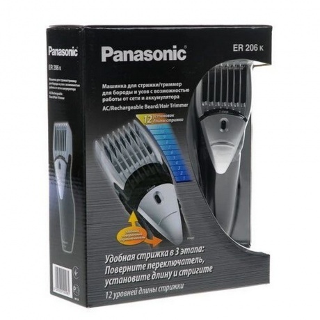 Panasonic Триммер для стрижки волос и бороды ER206 - фото 7