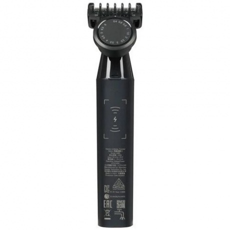 Триммер Xiaomi UniBlade Trimmer - фото 3