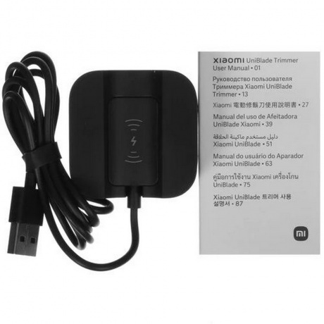 Триммер Xiaomi UniBlade Trimmer - фото 8