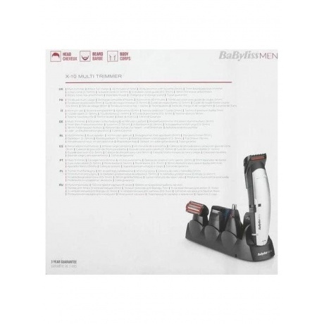 Триммер BaByliss E837E - фото 18
