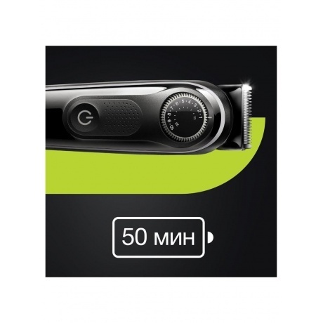 Триммер для бороды Braun BT5342 + Бритва Gillette - фото 19