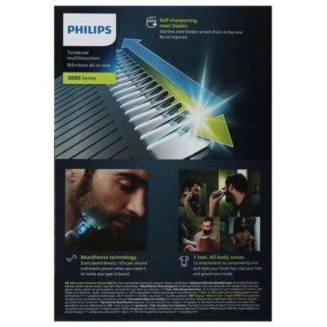 Триммер Philips MG 5940/15 - фото 12