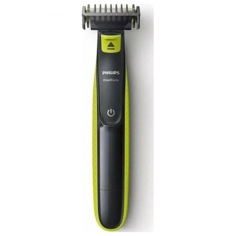 Триммер Philips OneBlade QP2724/10 - фото 7